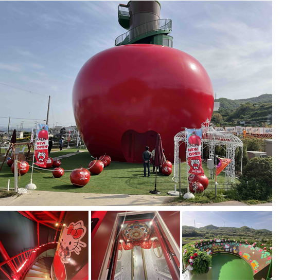 HELLO KITTY APPLE HOUSE